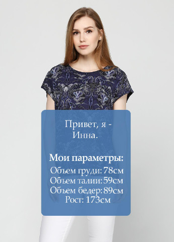 Темно-синяя летняя футболка MAKSYMIV