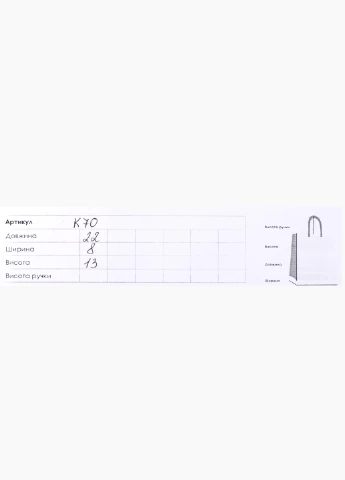 Косметичка No Brand (254172869)