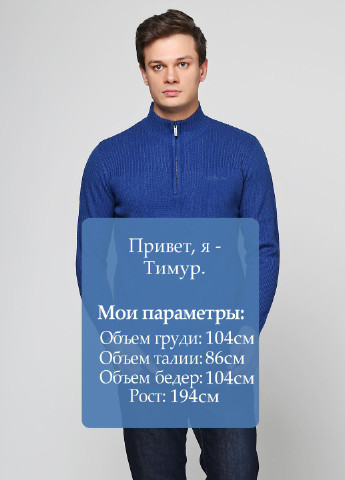 Синій демісезонний свитер хомут Pierre Cardin