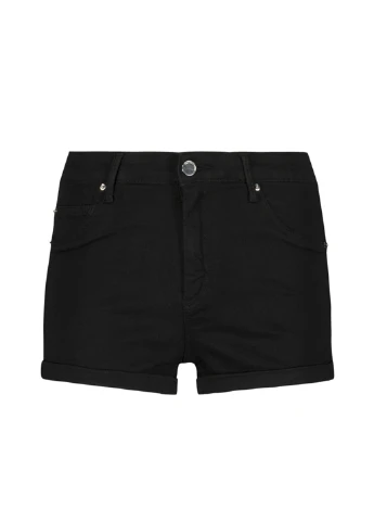 Шорти Tally Weijl (223851030)
