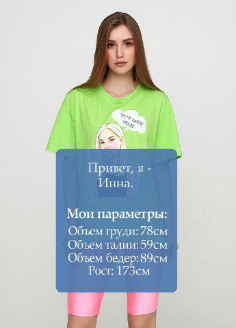 Салатовая летняя футболка Kristina Mamedova