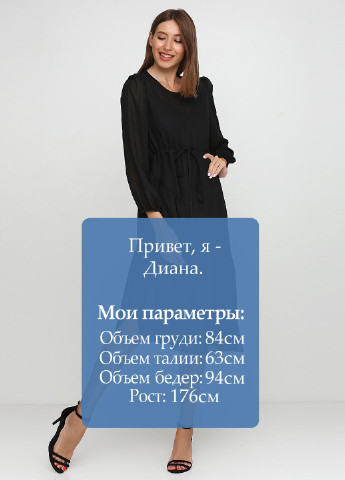 Чорна коктейльна сукня а-силует My Caramele однотонна