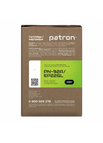 Картридж HP 92A (C4092A) / CANON EP-22 GREEN Label (PN-92A / EP22GL) Patron hp 92a (c4092a)/canon ep-22 green label (247619343)