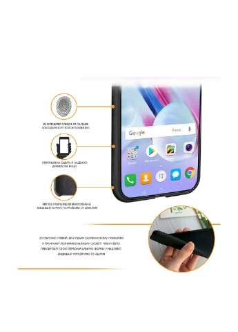 Чохол (Velvet) для Huawei Y5 2018 (червоний) Intaleo (Velvet) для Huawei Y5 2018 (красный) (131339996)