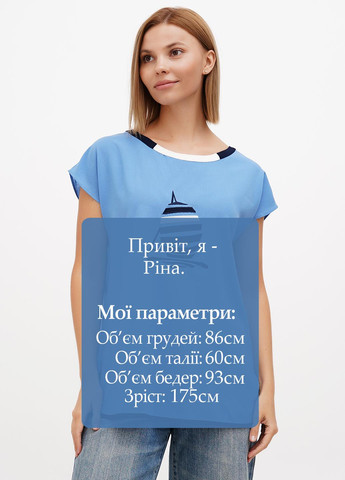 Голубая блуза Sassofono Club