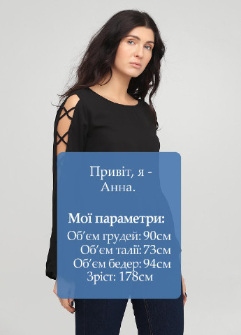 Чорна блуза Lipsy