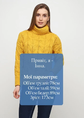 Гірчичний зимовий светр di classe