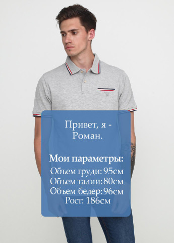 Серая футболка-поло для мужчин Gant с логотипом
