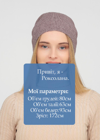 Теплая зимняя кашемировая женская шапка без подкладки 360015 Merlini (250126164)