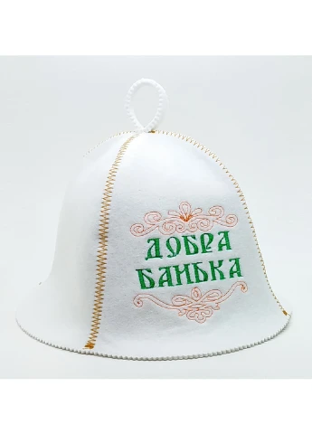 Шапка для сауни "Добра банька" Luxyart (206021676)