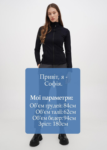 Штани No Brand (322086463)