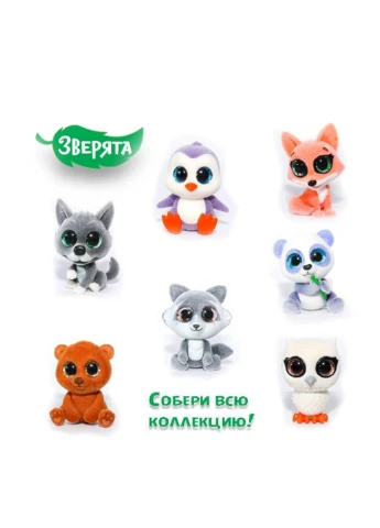 Подарунковий набір Мармелад з колекційної іграшкою SweetBox (126268510)