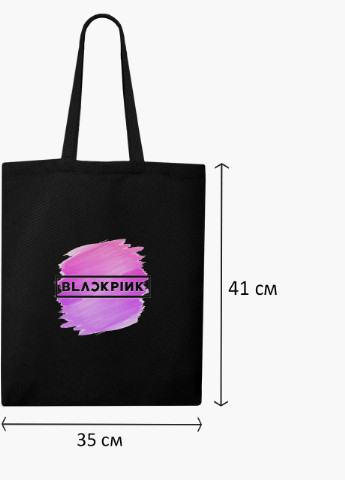 Эко сумка шоппер черная Блэк Пинк (BlackPink) (9227-1350-BK) экосумка шопер 41*35 см MobiPrint (216642057)
