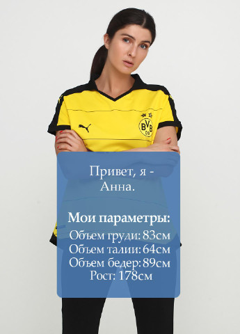 Желтая женская футболка-футболка Puma с рисунком