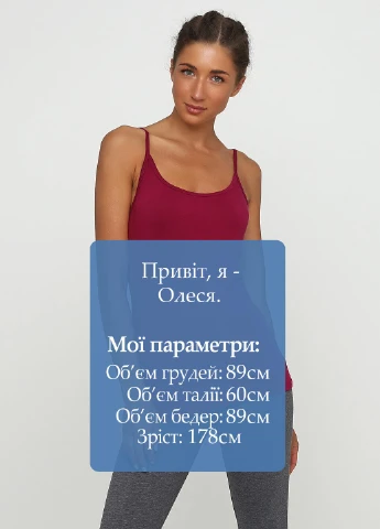 Майка Esmara — 182309601