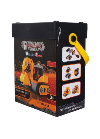 Конструктор Будівельна техніка - Екскаватор (MT8901) Microlab Toys Строительная техника - Экскаватор (249598545)