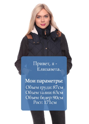 Жилет H&M (6978330)