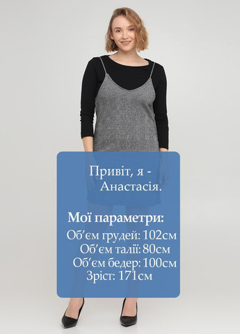 Демисезонный женский сарафан Springfield в клеточку