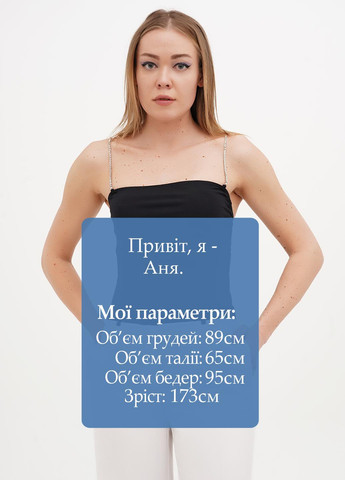 Боді Good American (327542479)