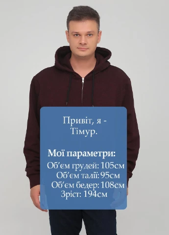 Худи C&A (251311080)