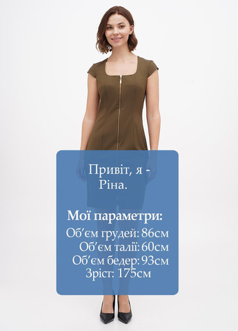 Оливкова (хакі) кежуал сукня футляр Sassofono однотонна