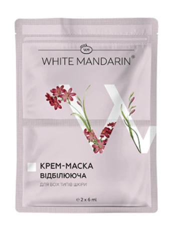 White Mandarin Відбілююча крем-маска 2х6 мл — Крем, Україна (249979940)