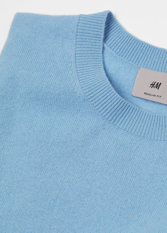 Блакитний демісезонний светр джемпер H&M
