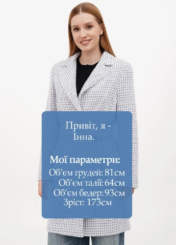Серое демисезонное Пальто однобортное DANNA