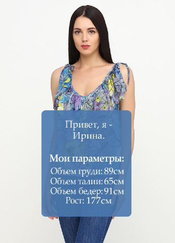 Синяя летняя блуза ZUBRYTSKAYA