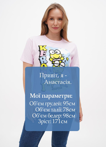 Футболка Ripple Junction - (300687354)