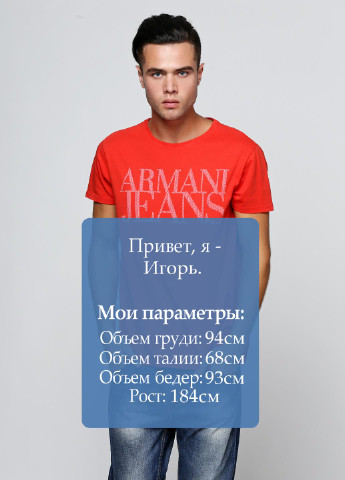 Красная футболка Armani
