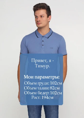 Поло Guess (198294407)