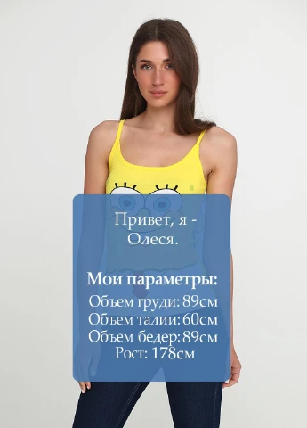 Майка Nickelodeon — 221064287