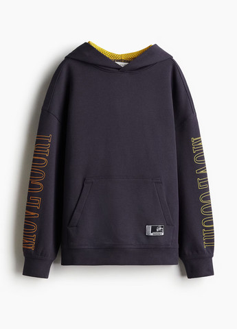 Худі H&M (364525201)