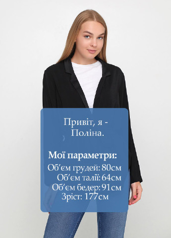 Жакет Saint Tropez (138809943)