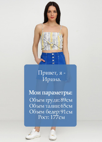 Синяя кэжуал однотонная юбка Bershka мини, с высокой талией