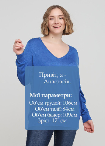 Синий демисезонный пуловер пуловер Jacqueline Riu