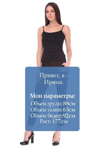 Брюки Entre Tous Les Filles (16816645)