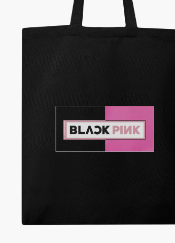 Эко сумка шоппер черная Блэк Пинк (BlackPink) (9227-1344-BK) экосумка шопер 41*35 см MobiPrint (216642201)