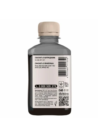 Чорнило CANON CLI-521 / CLI-426 180г GREY (C521-377) Barva CANON CLI-521/CLI-426 180г GREY (247485315)