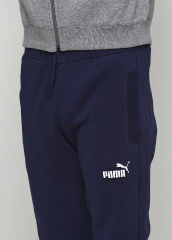 Серый демисезонный костюм (толстовка, брюки) брючный Puma Clean Sweat Suit CL