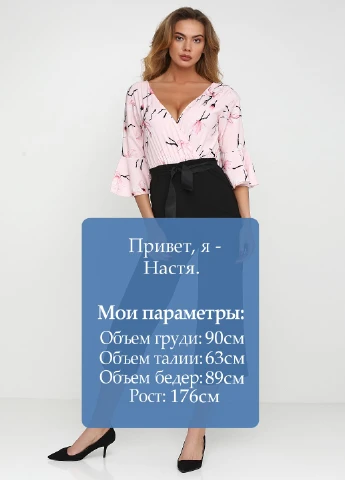 Комбинезон V&F комбинезон-брюки цветочный комбинированный кэжуал