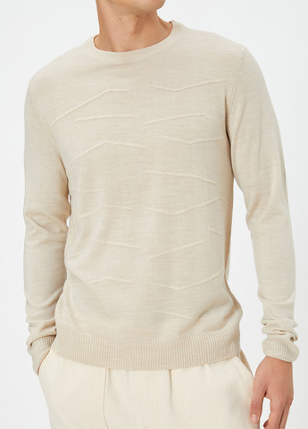 Бежевий демісезонний джемпер джемпер KOTON