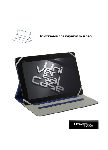 Чехол для планшетов Elastic Band 10 Dark Blue (ARM59076) ArmorStandart (251463891)