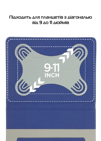 Чехол для планшетов Elastic Band 10 Dark Blue (ARM59076) ArmorStandart (251463891)