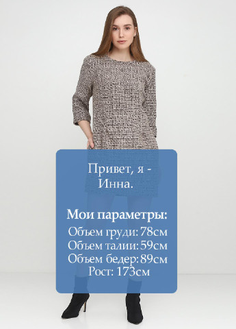 Коричневое кэжуал платье Zhmurchenko Brand меланжевое
