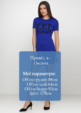 Синя кежуал сукня сукня-футболка H&M з написами