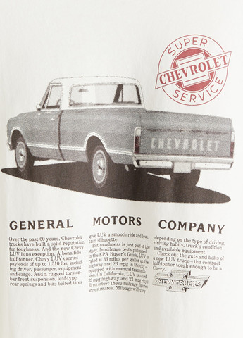 Футболка H&M - (368527313)