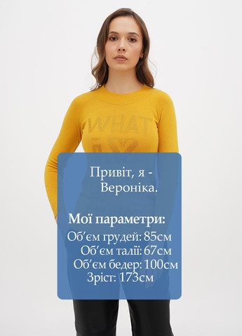 Гірчичний демісезонний светр Sassofono