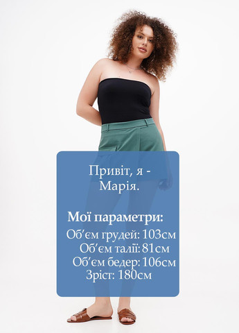 Юбка-шорты C&A (301066334)